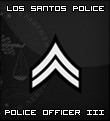 退役三级警员